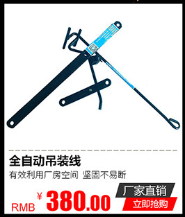 廠家直銷全自動洗碗機商用 可替代二手洗碗機 華璟大型商用洗碗機