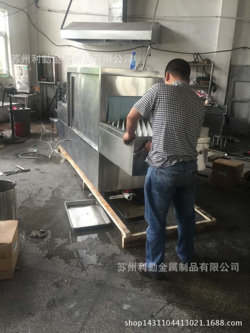 廠家直銷供應(yīng)酒店飯店學(xué)校商用洗碗機(jī)、全自動洗碗機(jī)、大型洗碗機(jī)