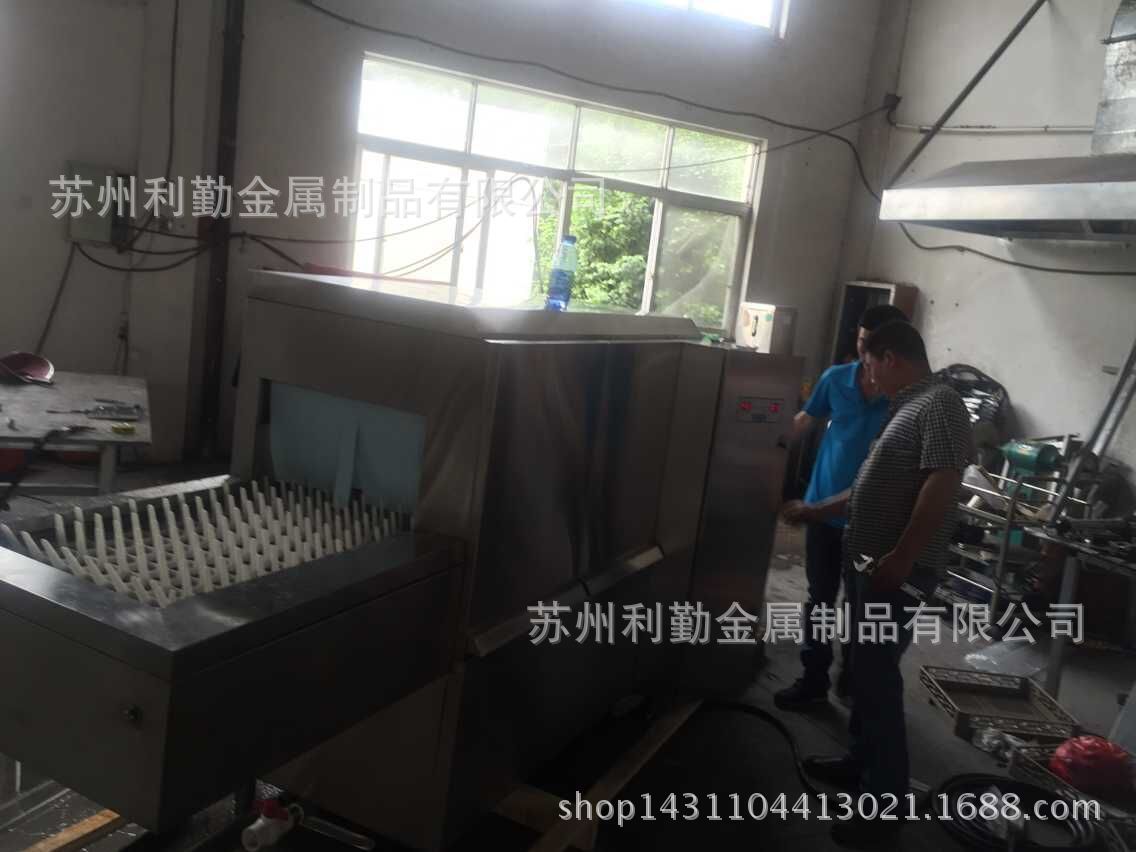 廠家直銷供應(yīng)酒店飯店學(xué)校商用洗碗機(jī)、全自動洗碗機(jī)、大型洗碗機(jī)
