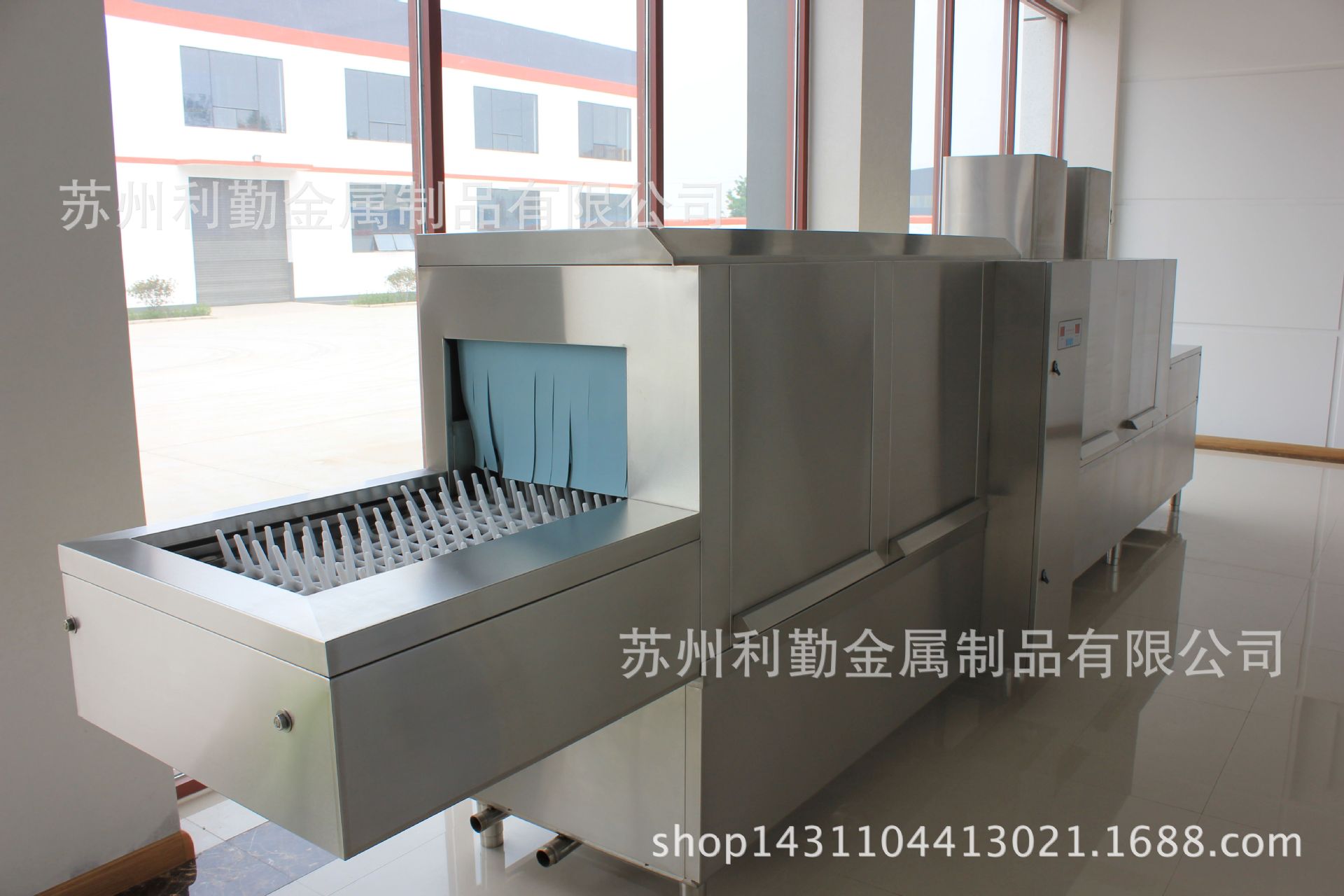 廠家直銷供應(yīng)酒店飯店學(xué)校商用洗碗機(jī)、全自動洗碗機(jī)、大型洗碗機(jī)