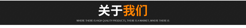 廠家直銷供應(yīng)酒店飯店學(xué)校商用洗碗機(jī)、全自動洗碗機(jī)、大型洗碗機(jī)