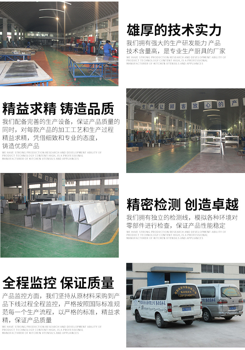 廠家直銷供應(yīng)酒店飯店學(xué)校商用洗碗機(jī)、全自動洗碗機(jī)、大型洗碗機(jī)
