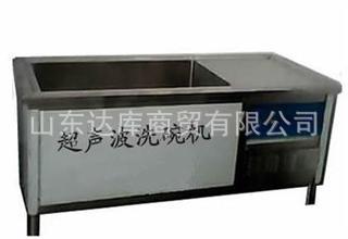 廠家直銷半自動(dòng)超聲波洗碗機(jī) 餐具消毒清洗設(shè)備 廚房洗碗機(jī)