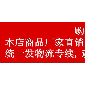 廠家銷售商用洗碗機 食堂洗碗機 加熱商用洗碗機 學校商用洗碗機