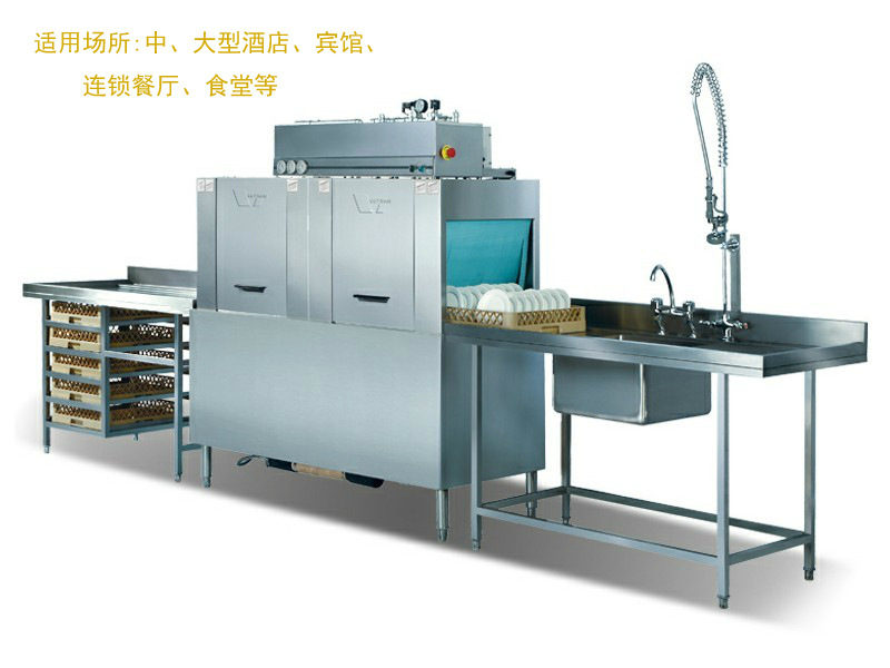 上海通道式洗碗機(jī)租賃，商用洗碗機(jī) 自動洗碗機(jī) 洗碗機(jī)出租 維修