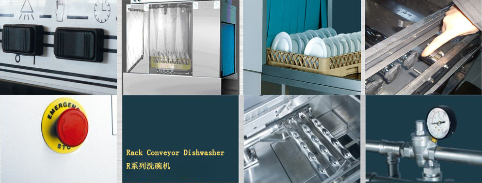 上海通道式洗碗機(jī)租賃，商用洗碗機(jī) 自動洗碗機(jī) 洗碗機(jī)出租 維修