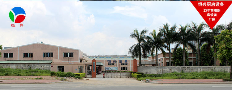 美國寶力 雙缸通道式 酒店洗碗機(jī) 員工食堂洗碗機(jī) 學(xué)校廚房洗碗機(jī)