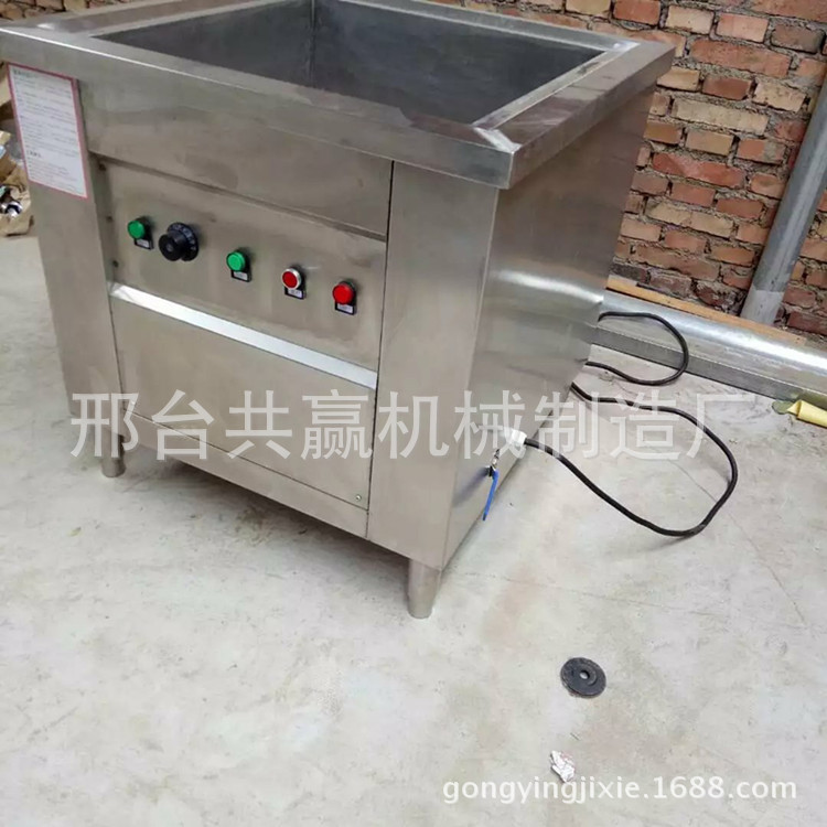 超聲波洗碗機(jī)火鍋店食堂清全自動(dòng)商用洗碗機(jī)