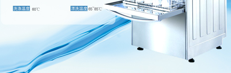 商用小型餐廳專用洗碗機(jī)威順U40臺(tái)下式高溫噴淋洗杯機(jī) 低價(jià)正品