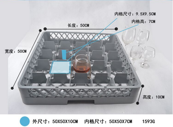 商用小型餐廳專用洗碗機(jī)威順U40臺(tái)下式高溫噴淋洗杯機(jī) 低價(jià)正品