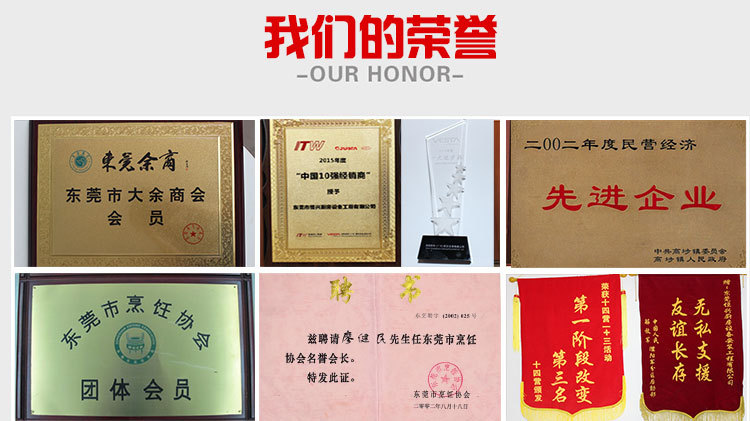 商用小型餐廳專用洗碗機(jī)威順U40臺(tái)下式高溫噴淋洗杯機(jī) 低價(jià)正品