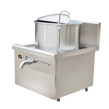 煲仔爐商用電磁加熱，嵌入式凹面爐 免費(fèi)定制食堂炒菜機(jī)電大鍋灶