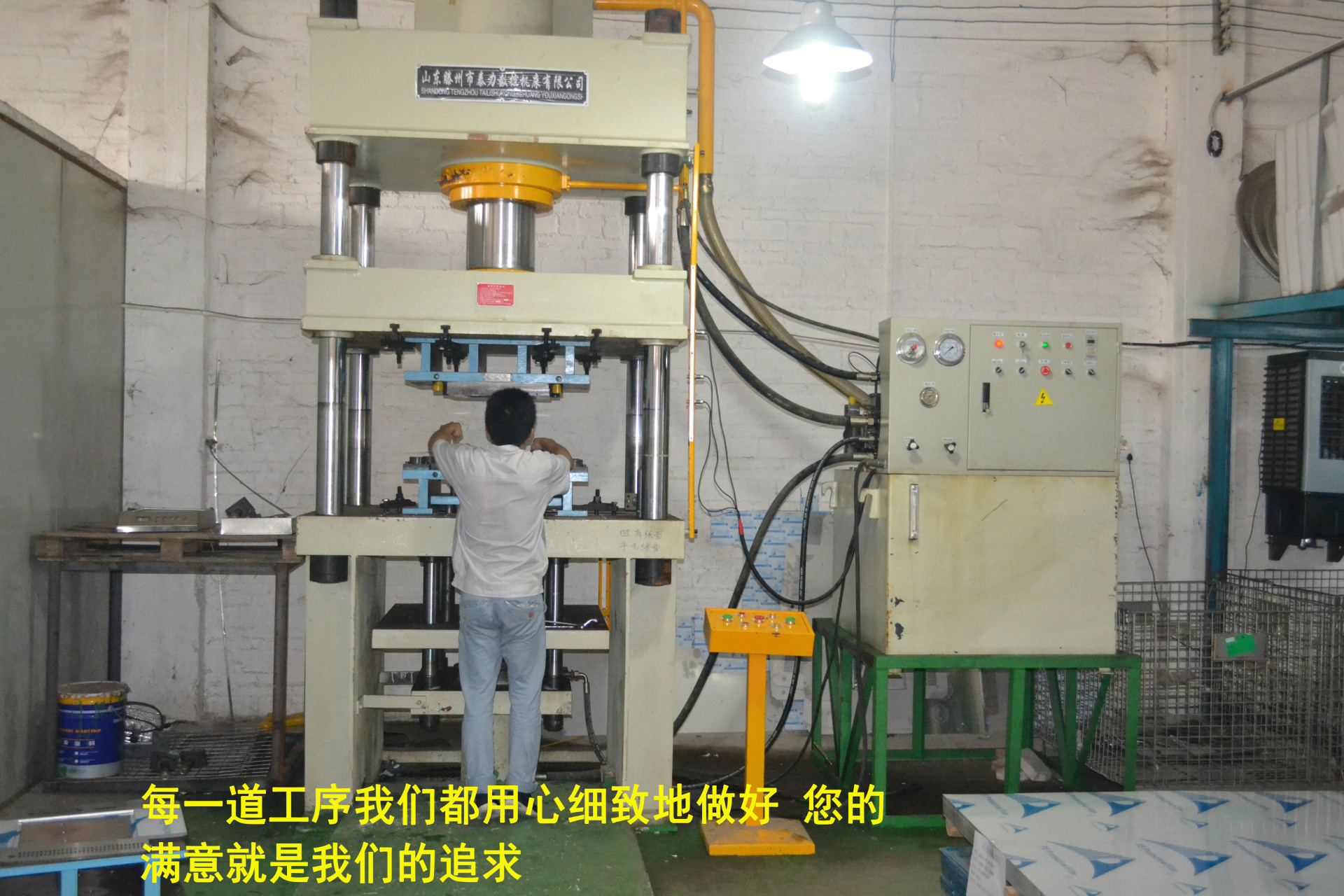 海智達(dá)商用電磁爐煲仔爐四頭商用電磁煲仔爐四眼煲仔爐電磁爐商用