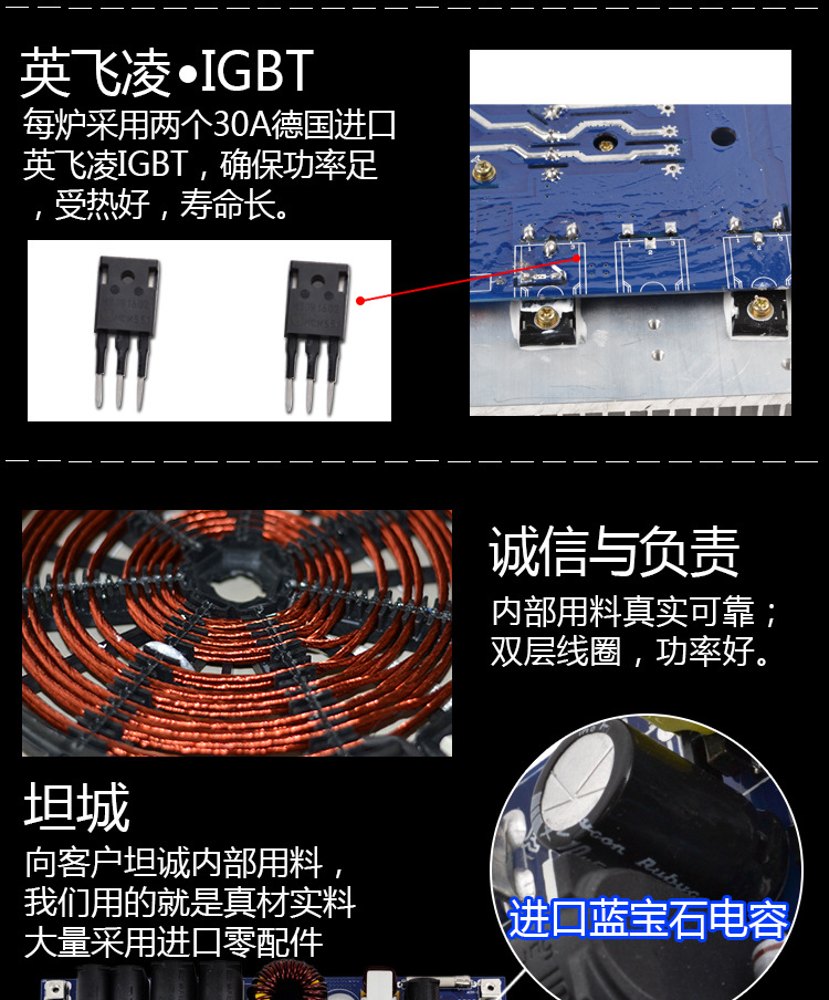 海智達(dá)商用電磁爐煲仔爐四頭商用電磁煲仔爐四眼煲仔爐電磁爐商用