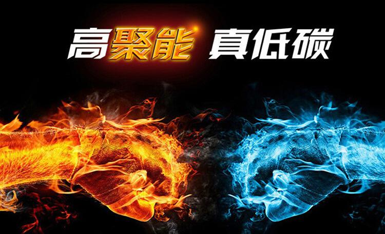 廣江G4*3kw四眼煲仔爐安全臺(tái)式商用電磁爐分鍋爐大功率四頭煲仔爐