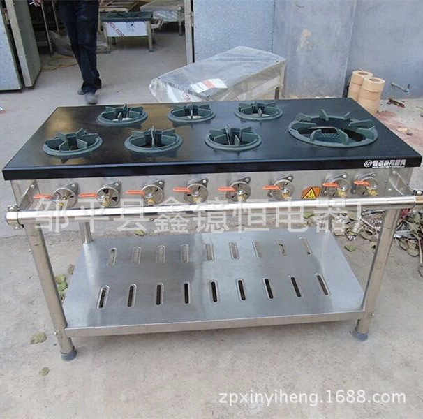 單頭4頭6頭大功率商用電磁爐 廣式韓式燃氣液化氣煲仔爐低湯灶