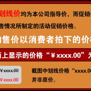 喬風大功率電磁爐商用電磁爐灶六頭電磁煲仔爐3.5KW 六眼電磁爐