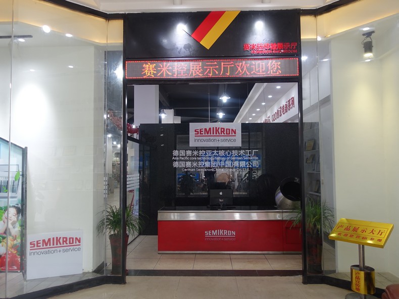 煲仔爐商用多頭電磁爐六眼全自動(dòng)電磁商用6頭智能煲仔爐飯機(jī)