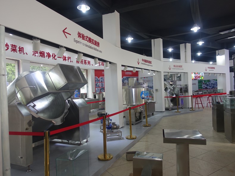 煲仔爐商用多頭電磁爐六眼全自動(dòng)電磁商用6頭智能煲仔爐飯機(jī)