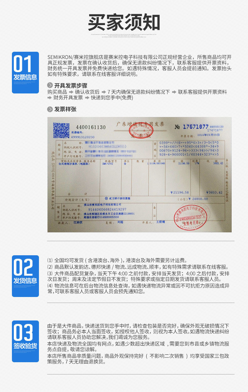 煲仔爐商用多頭電磁爐六眼全自動(dòng)電磁商用6頭智能煲仔爐飯機(jī)