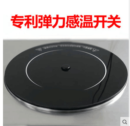 煲仔爐商用多頭電磁爐六眼全自動(dòng)電磁商用6頭智能煲仔爐飯機(jī)