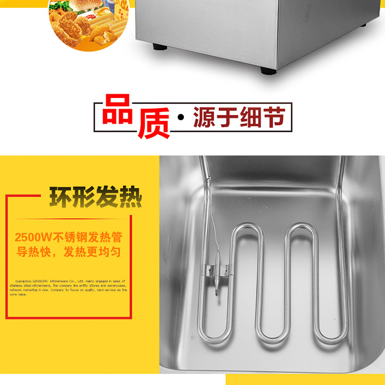 尚聯(lián)商用節(jié)能大炒鍋單炒單尾燃氣灶單頭燃氣灶猛火灶酒店大炒爐
