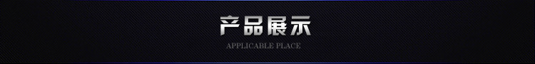 大功率商用電磁爐 節能15KW大功率 單頭單尾小炒爐 配500炒鍋