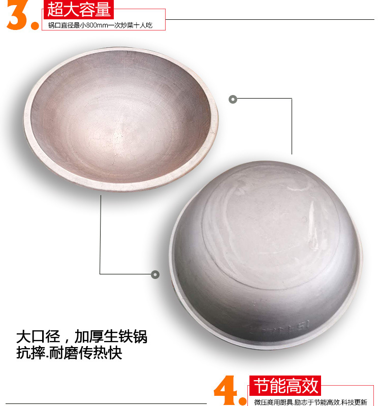 微壓商用大鍋灶 燃氣節(jié)能灶 酒店灶具批發(fā) 雙頭大鍋灶