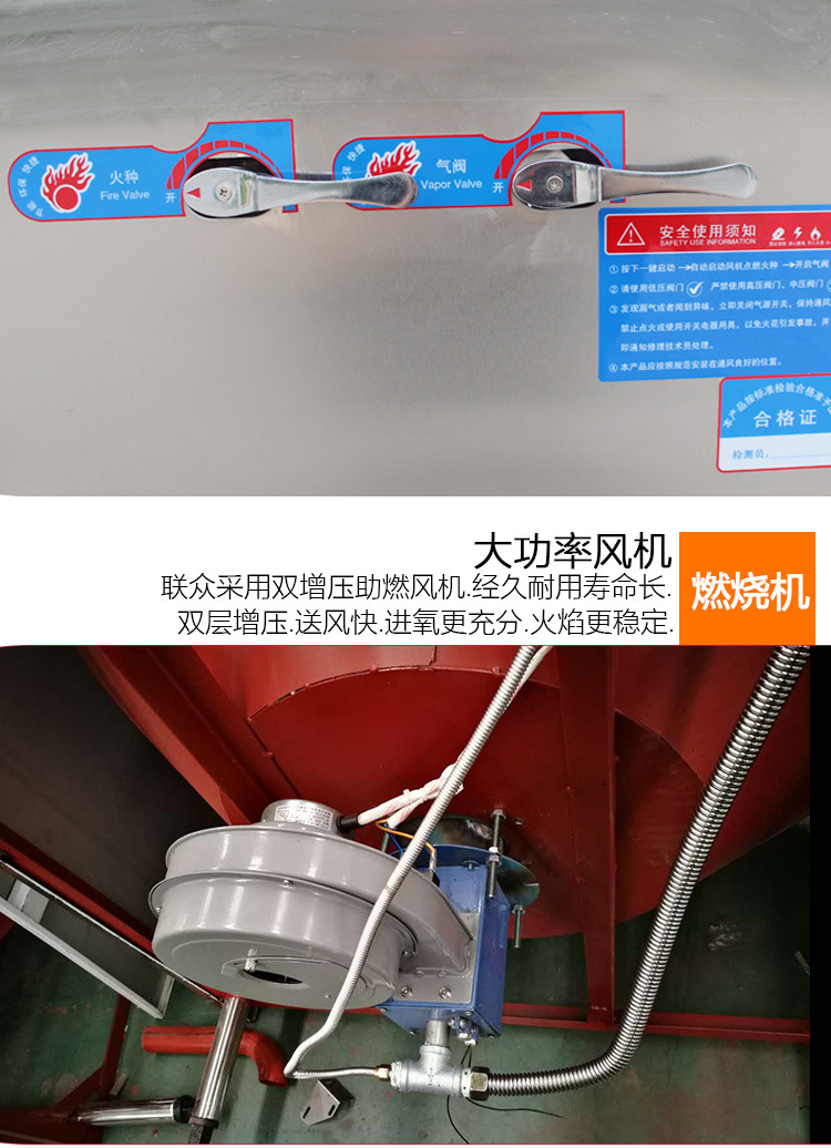 微壓商用大鍋灶 燃氣節(jié)能灶 酒店灶具批發(fā) 雙頭大鍋灶