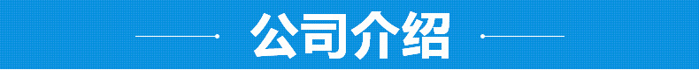 多功能環保生物油廣式單頭大鍋灶 學校廚房食堂節能商用大鍋灶
