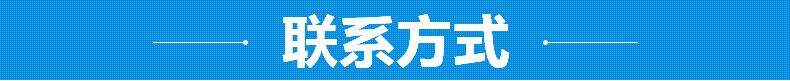 多功能環保生物油廣式單頭大鍋灶 學校廚房食堂節能商用大鍋灶