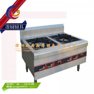 專(zhuān)業(yè)定制 不銹鋼雙頭煲湯灶 煲湯爐 雙眼低湯灶 雙眼燃?xì)獾蜏珷t