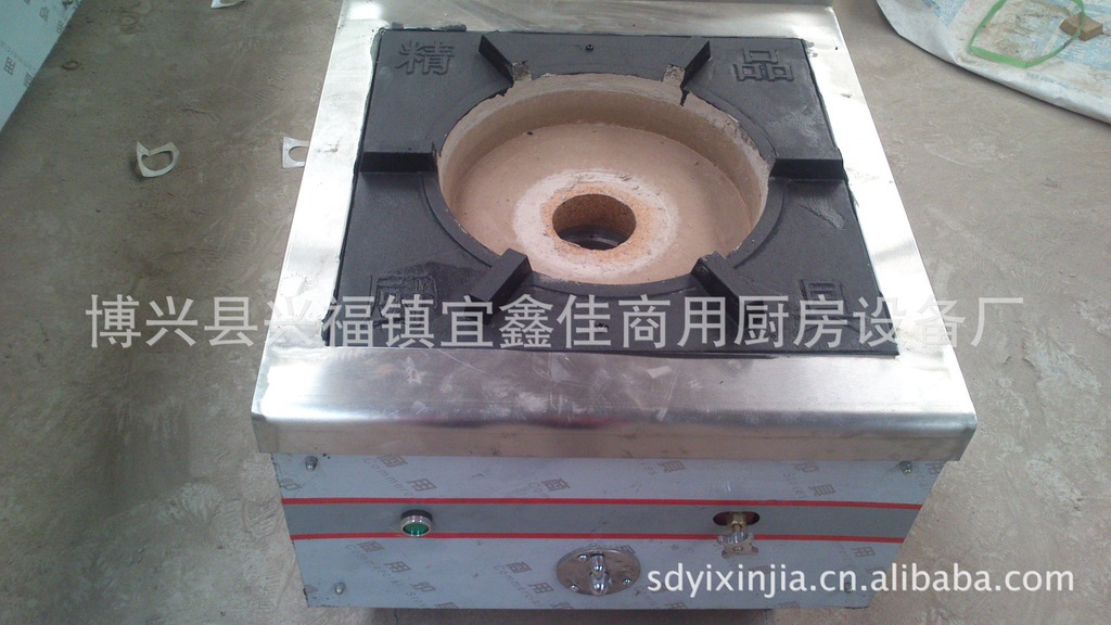 供應(yīng)不銹鋼單眼燃?xì)忭n式低湯灶 單頭煲湯煮粥爐