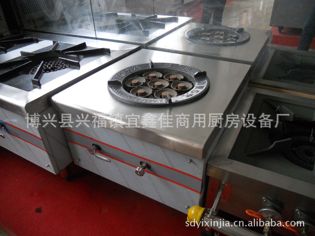 供應(yīng)不銹鋼單眼燃?xì)忭n式低湯灶 單頭煲湯煮粥爐