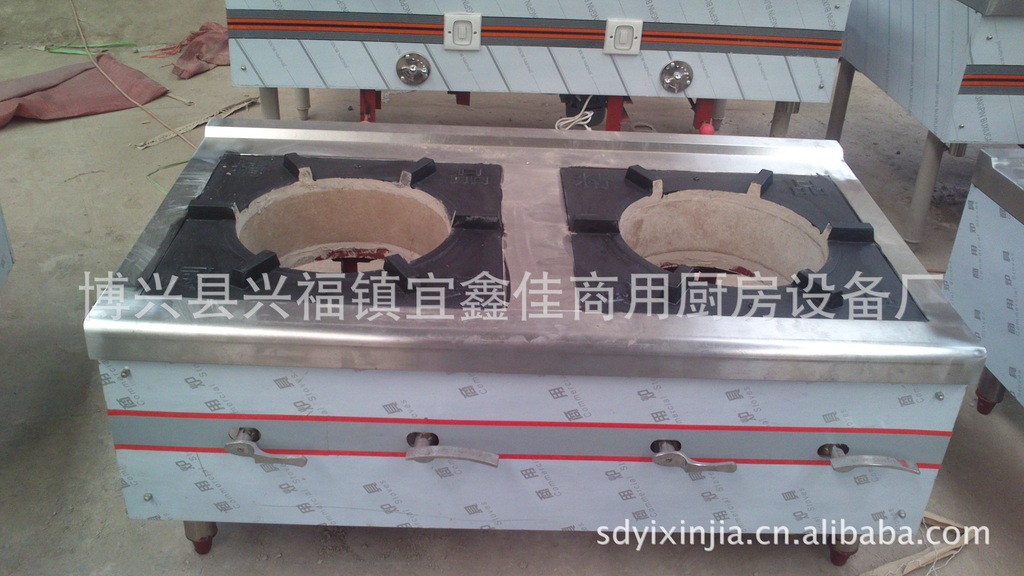 供應(yīng)不銹鋼單眼燃?xì)忭n式低湯灶 單頭煲湯煮粥爐