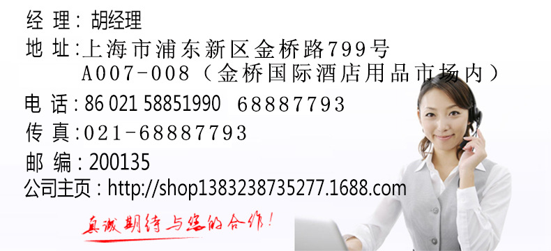 單頭低湯灶 矮腳爐 燃?xì)獍郎珷t 單眼矮仔爐 爐具