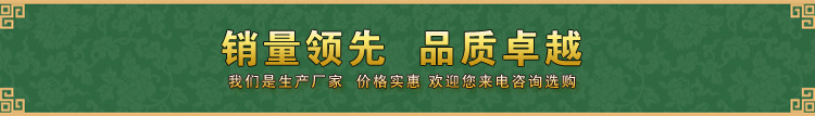 大量供應 單炒低湯灶 環保燃氣整體灶【圖】