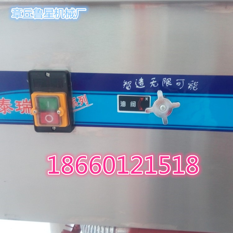 單眼節(jié)能環(huán)保燃?xì)獯箦佋?餐飲灶臺 酒店食堂專用