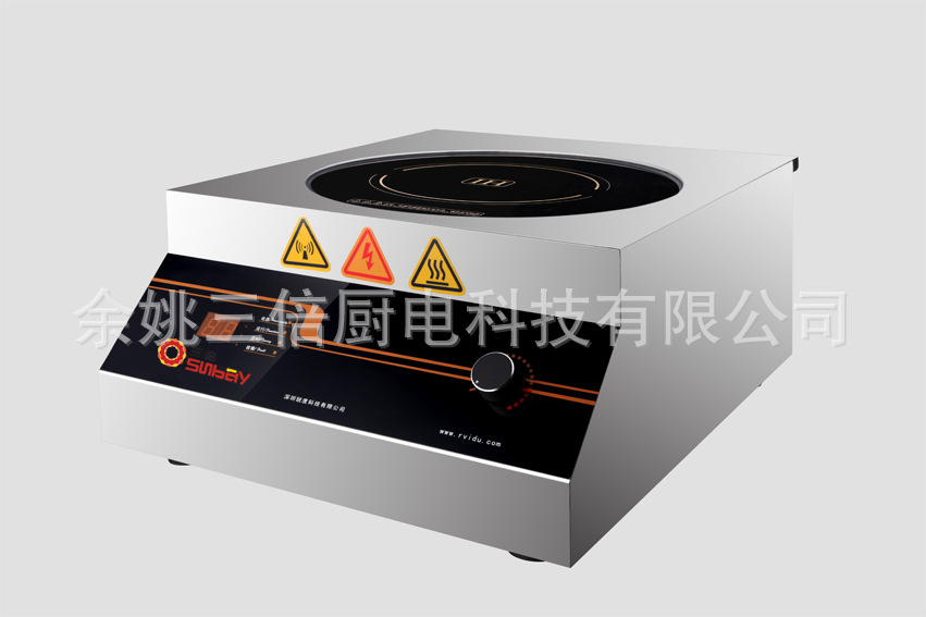 廠家熱銷酒店廚房設(shè)備3.5KW六頭煲仔電磁爐