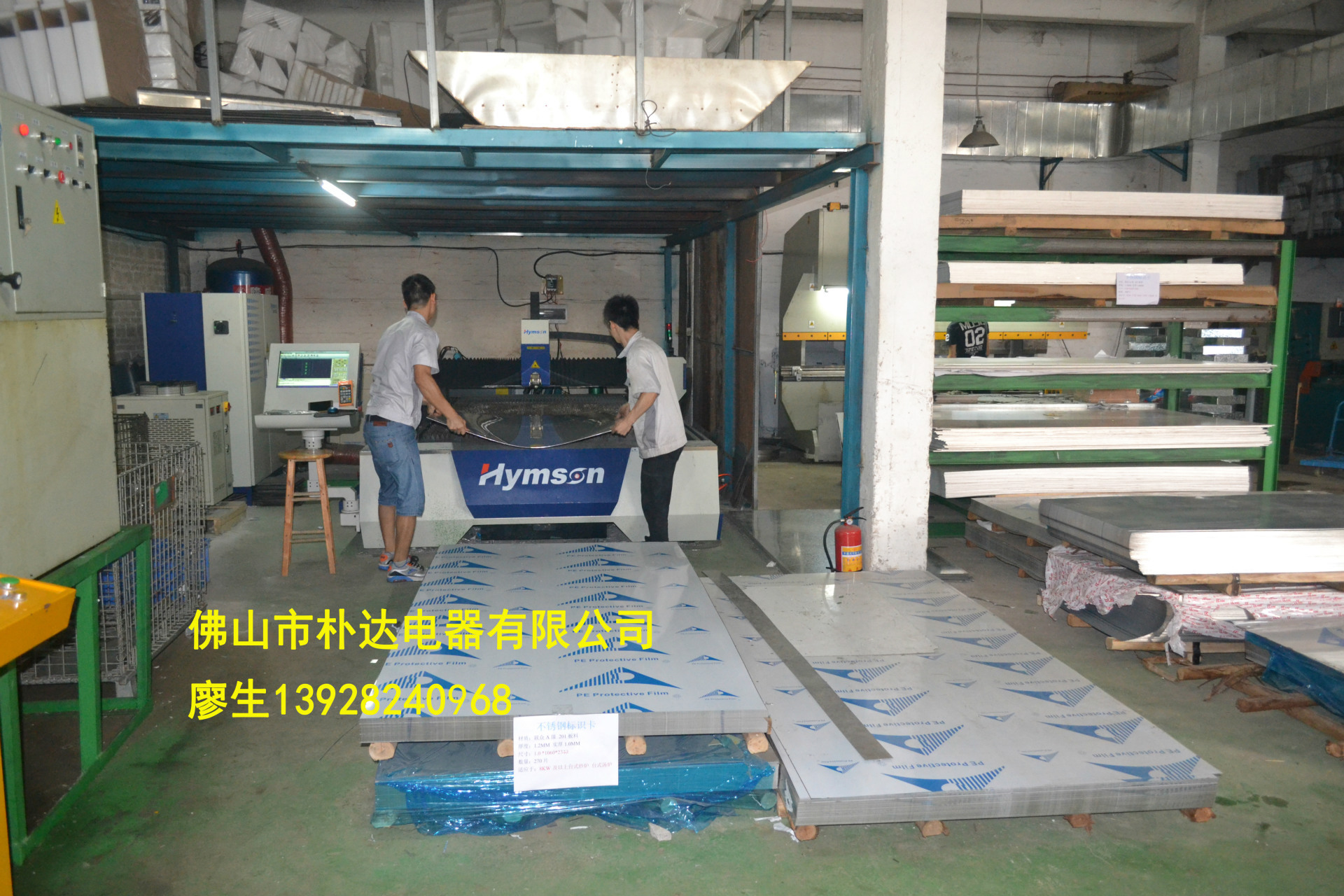 海智達(dá)四頭商用電磁爐煲仔爐四頭電磁爐煲仔爐商用大功率3000W*4