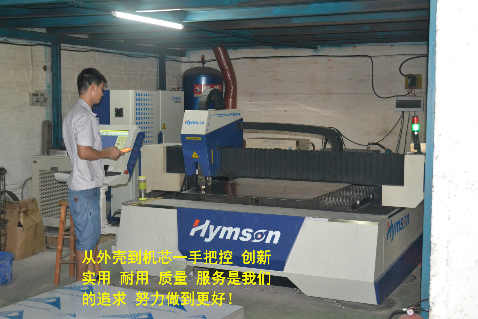 海智達(dá)四頭商用電磁爐煲仔爐四頭電磁爐煲仔爐商用大功率3000W*4