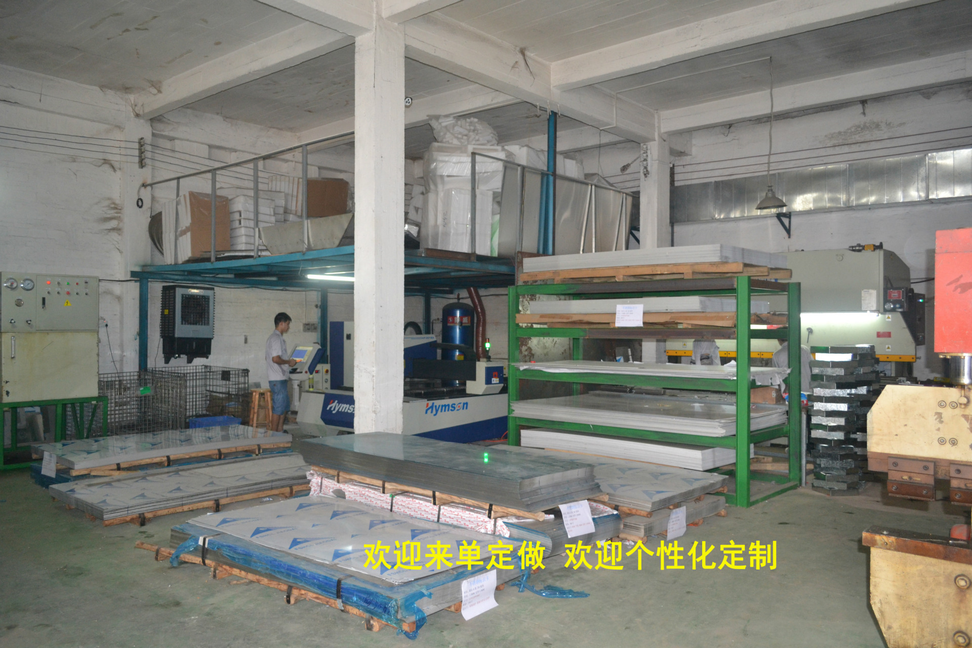 海智達(dá)四頭商用電磁爐煲仔爐四頭電磁爐煲仔爐商用大功率3000W*4