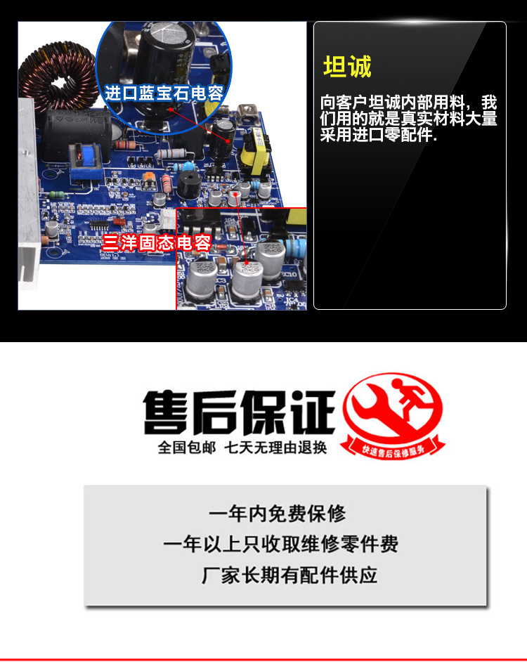 海智達(dá)四頭商用電磁爐煲仔爐四頭電磁爐煲仔爐商用大功率3000W*4