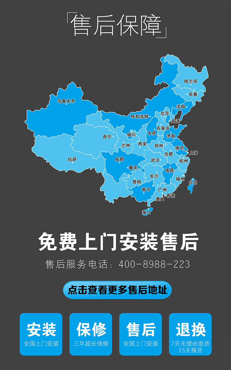 馳能大功率商用電磁大炒爐廠家批發(fā)食堂電磁大鍋灶單灶臺(tái)電磁炒灶