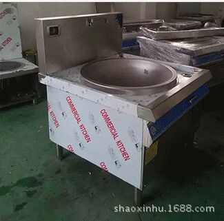 電磁單大鍋灶 大功率商用電磁大炒爐 廠家批發(fā)食堂電磁大鍋灶