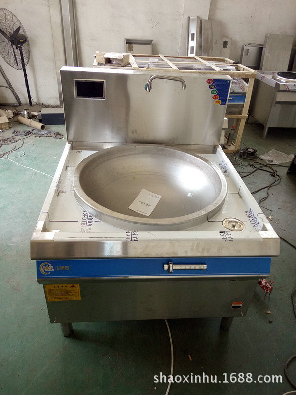 電磁單大鍋灶 大功率商用電磁大炒爐 廠家批發(fā)食堂電磁大鍋灶