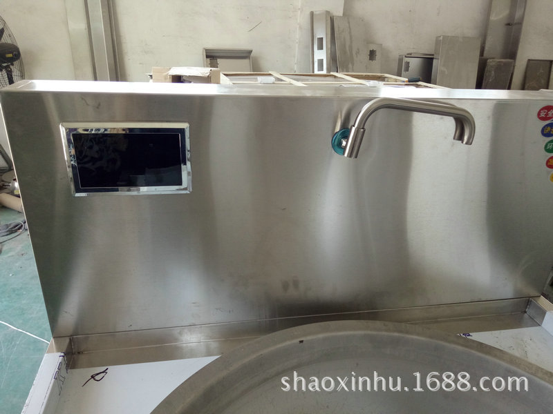 電磁單大鍋灶 大功率商用電磁大炒爐 廠家批發(fā)食堂電磁大鍋灶