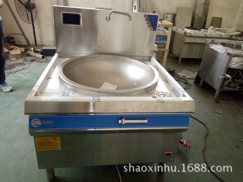 電磁單大鍋灶 大功率商用電磁大炒爐 廠家批發(fā)食堂電磁大鍋灶