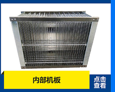 電磁單大鍋灶 大功率商用電磁大炒爐 廠家批發(fā)食堂電磁大鍋灶
