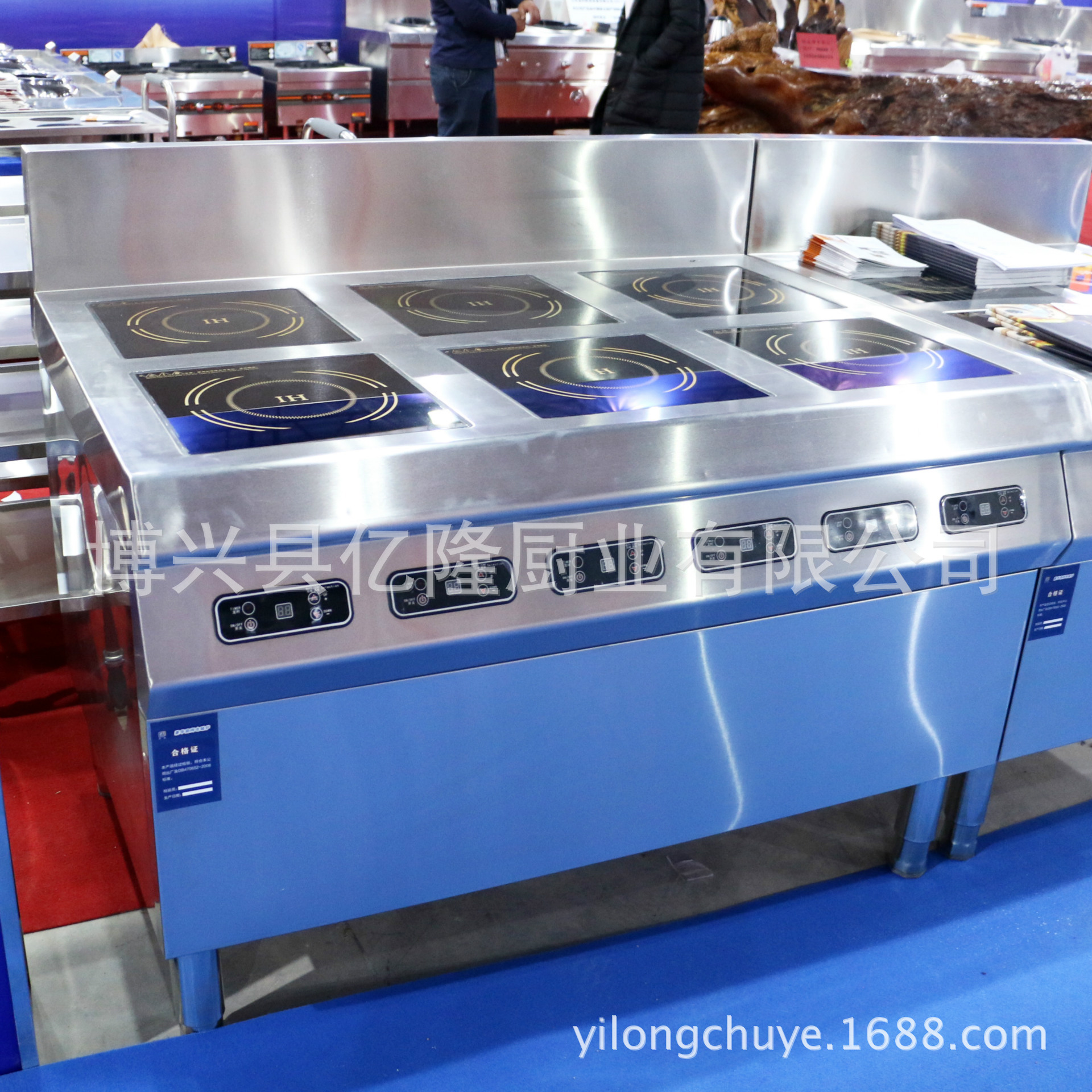 供應(yīng)商用節(jié)能電磁灶 雙炒單溫電磁炒爐 電磁大鍋灶